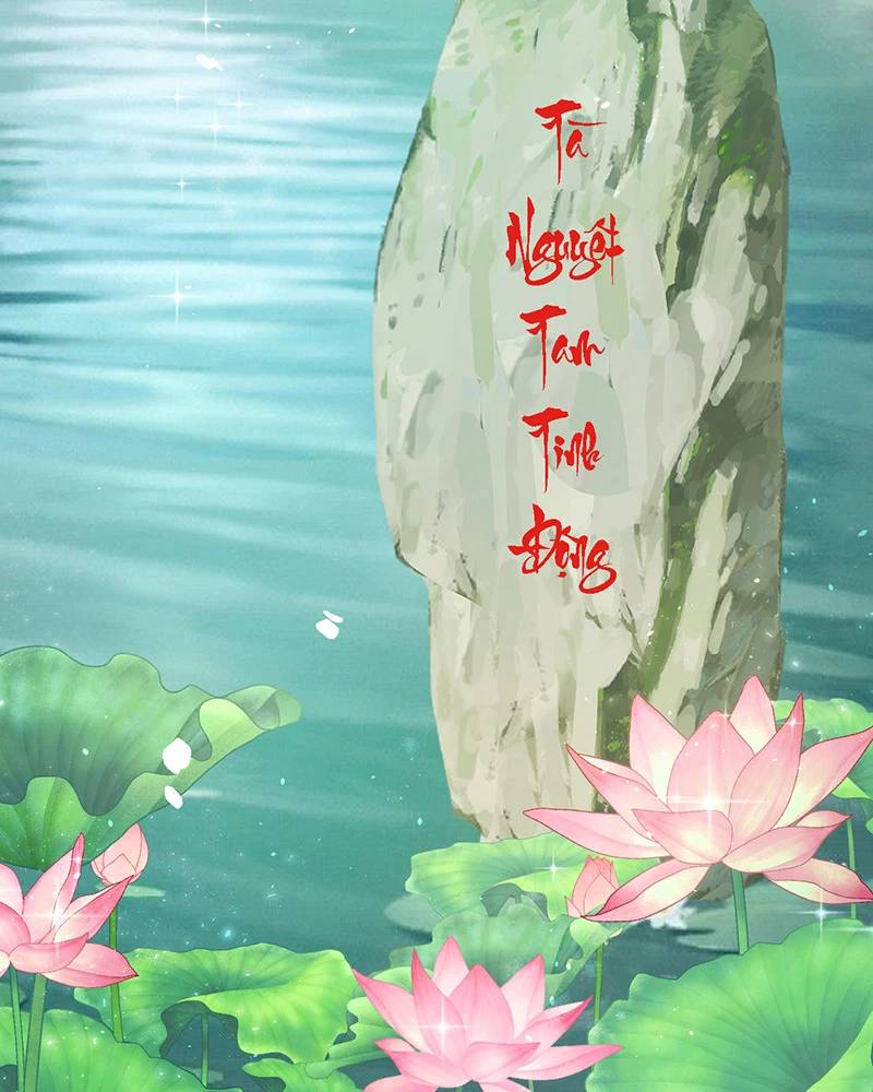 Đồ Đệ Của Ta Đều Là Đại Yêu Vô Địch Chapter 15 - Trang 2
