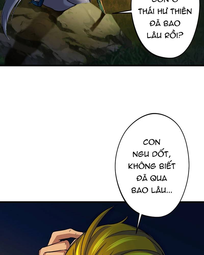 Đồ Đệ Của Ta Đều Là Đại Yêu Vô Địch Chapter 15 - Trang 2