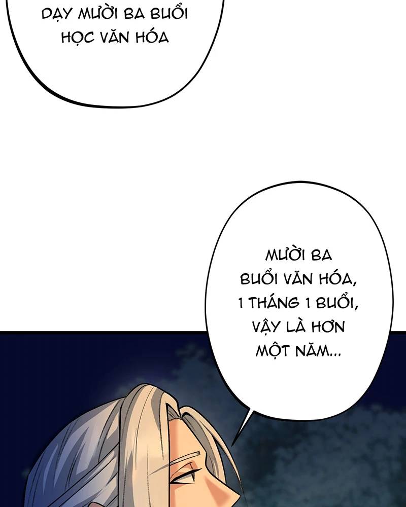 Đồ Đệ Của Ta Đều Là Đại Yêu Vô Địch Chapter 15 - Trang 2