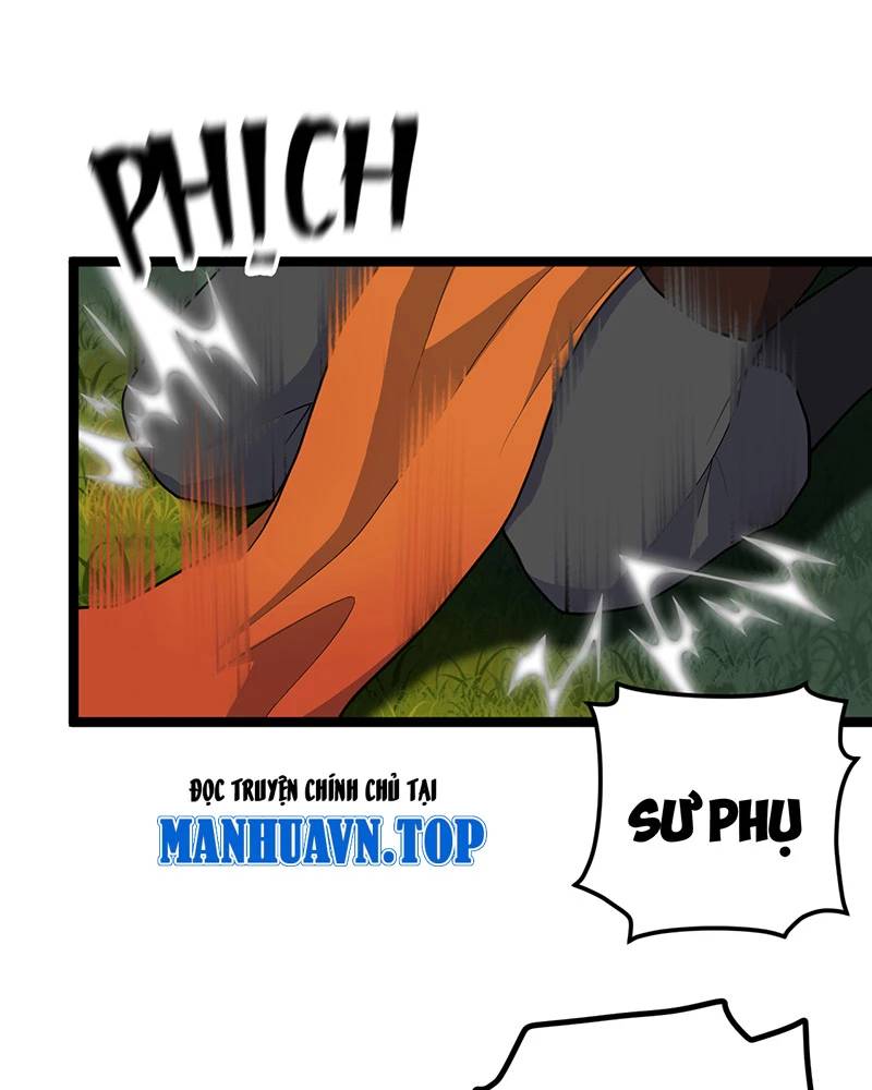 Đồ Đệ Của Ta Đều Là Đại Yêu Vô Địch Chapter 15 - Trang 2