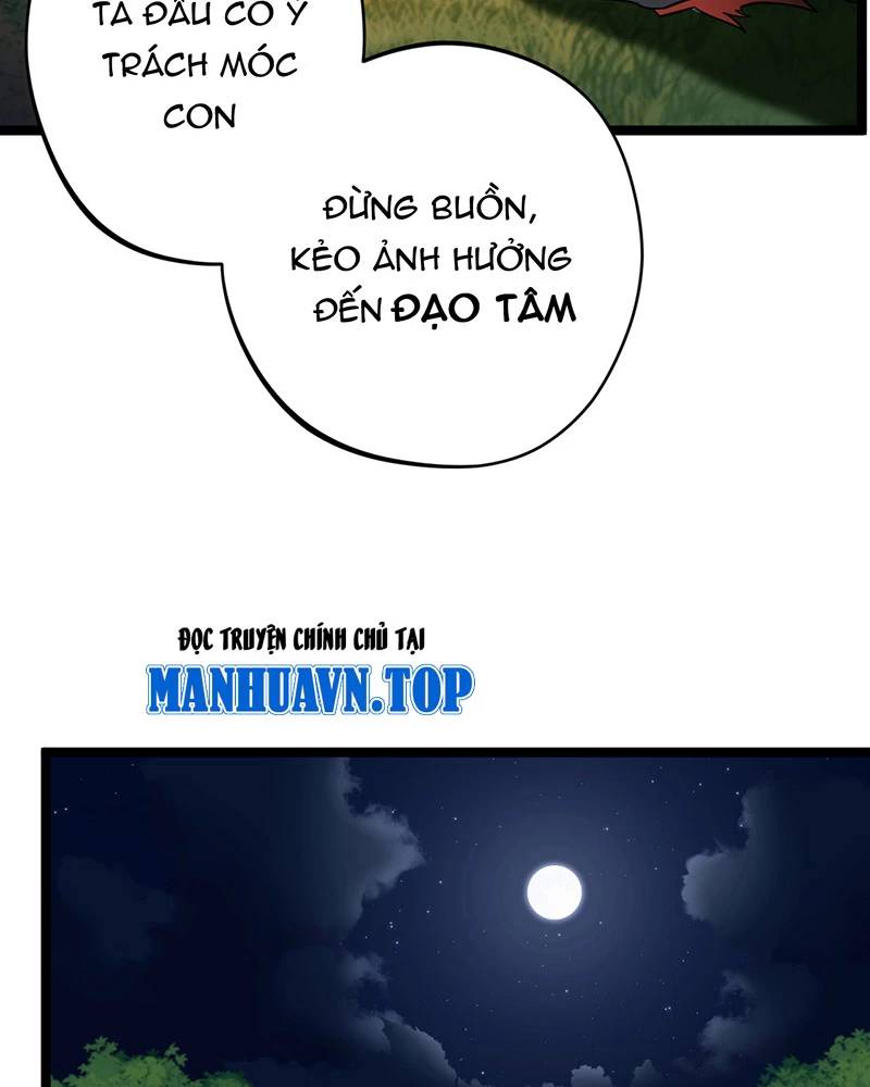 Đồ Đệ Của Ta Đều Là Đại Yêu Vô Địch Chapter 15 - Trang 2
