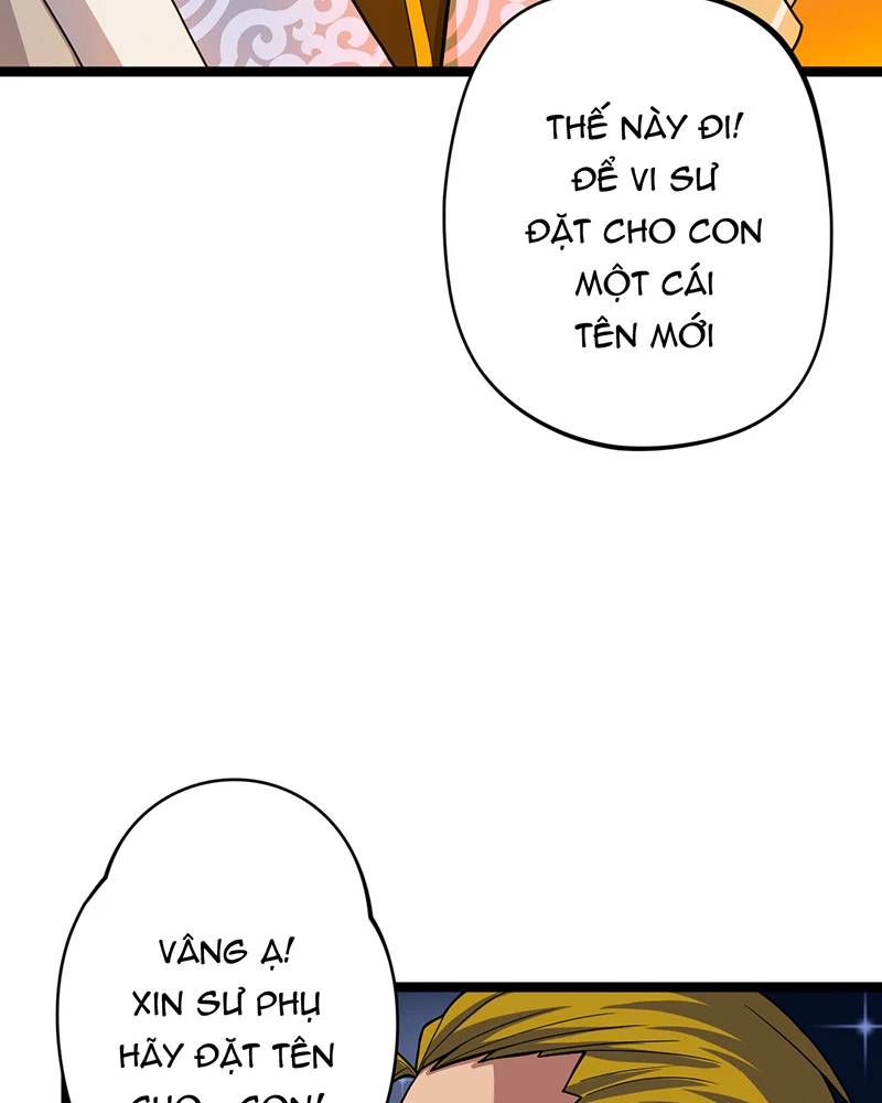 Đồ Đệ Của Ta Đều Là Đại Yêu Vô Địch Chapter 15 - Trang 2