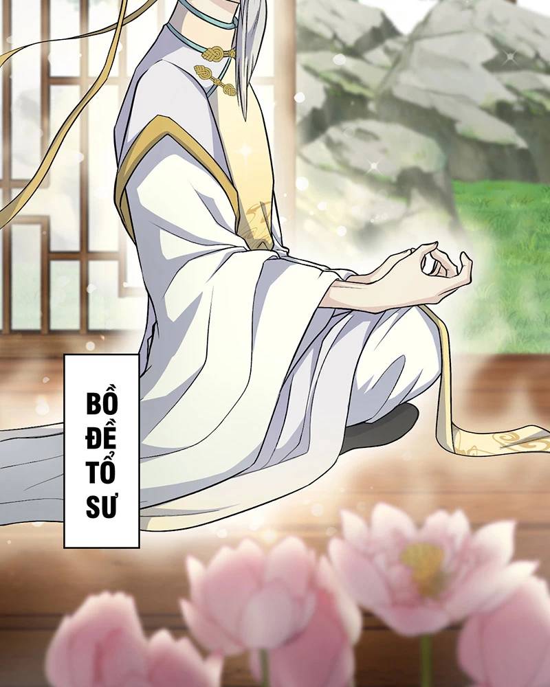 Đồ Đệ Của Ta Đều Là Đại Yêu Vô Địch Chapter 15 - Trang 2