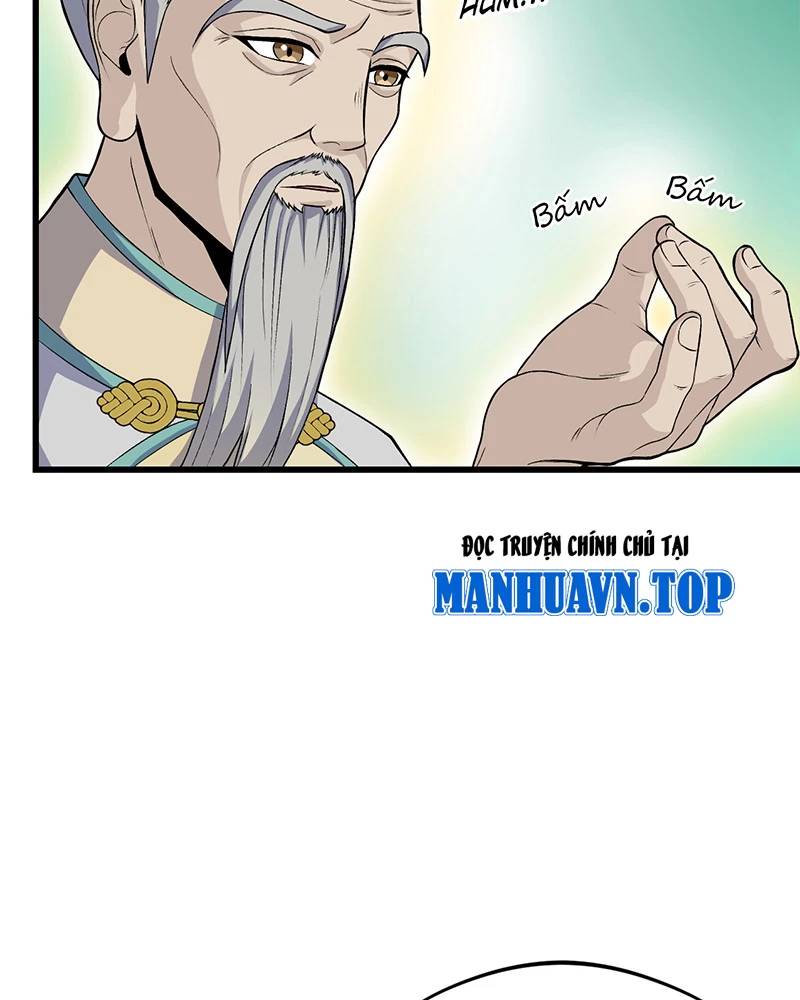 Đồ Đệ Của Ta Đều Là Đại Yêu Vô Địch Chapter 15 - Trang 2
