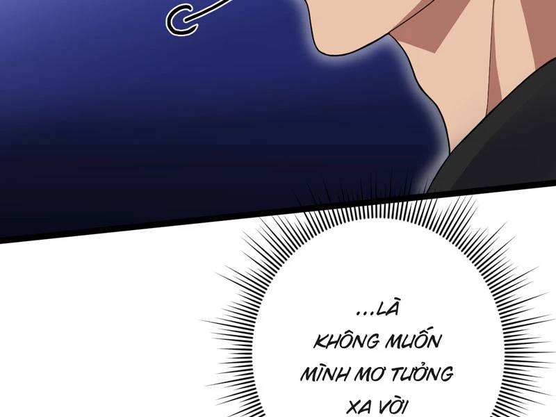 Đồ Đệ Của Ta Đều Là Đại Yêu Vô Địch Chapter 16 - Trang 2