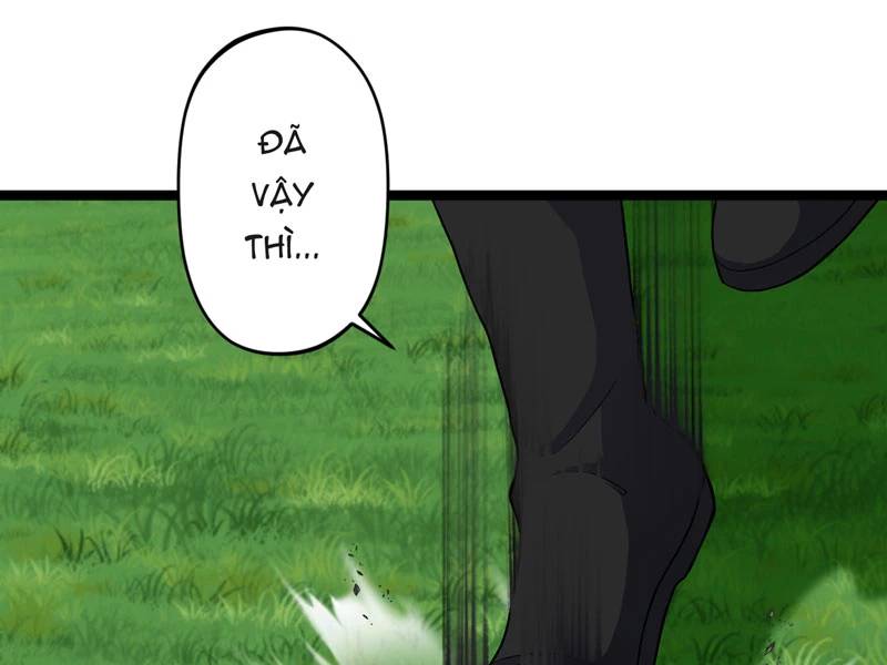 Đồ Đệ Của Ta Đều Là Đại Yêu Vô Địch Chapter 16 - Trang 2