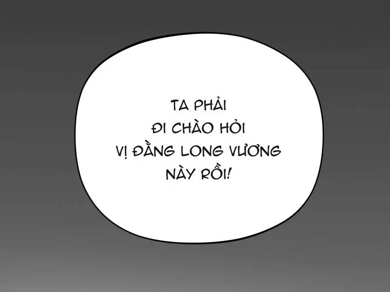 Đồ Đệ Của Ta Đều Là Đại Yêu Vô Địch Chapter 16 - Trang 2