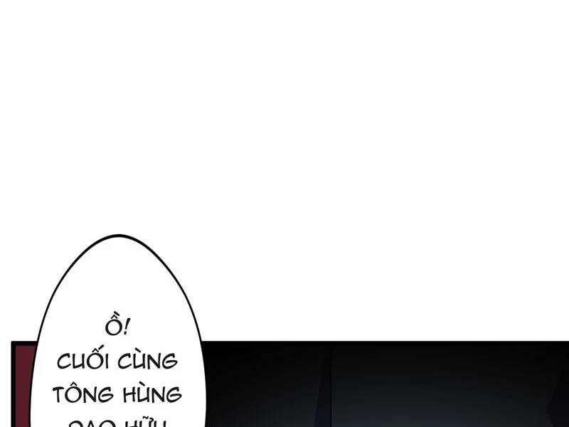 Đồ Đệ Của Ta Đều Là Đại Yêu Vô Địch Chapter 16 - Trang 2