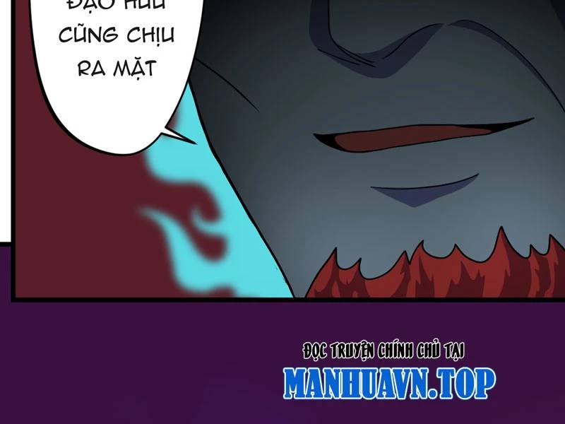 Đồ Đệ Của Ta Đều Là Đại Yêu Vô Địch Chapter 16 - Trang 2