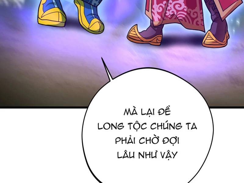 Đồ Đệ Của Ta Đều Là Đại Yêu Vô Địch Chapter 16 - Trang 2