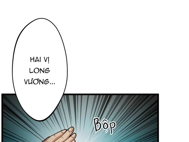 Đồ Đệ Của Ta Đều Là Đại Yêu Vô Địch Chapter 16 - Trang 2