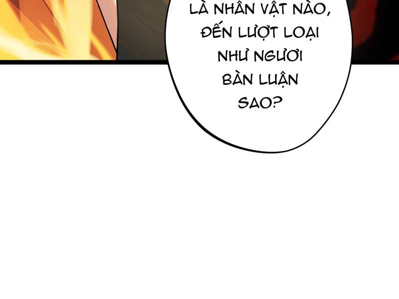 Đồ Đệ Của Ta Đều Là Đại Yêu Vô Địch Chapter 16 - Trang 2