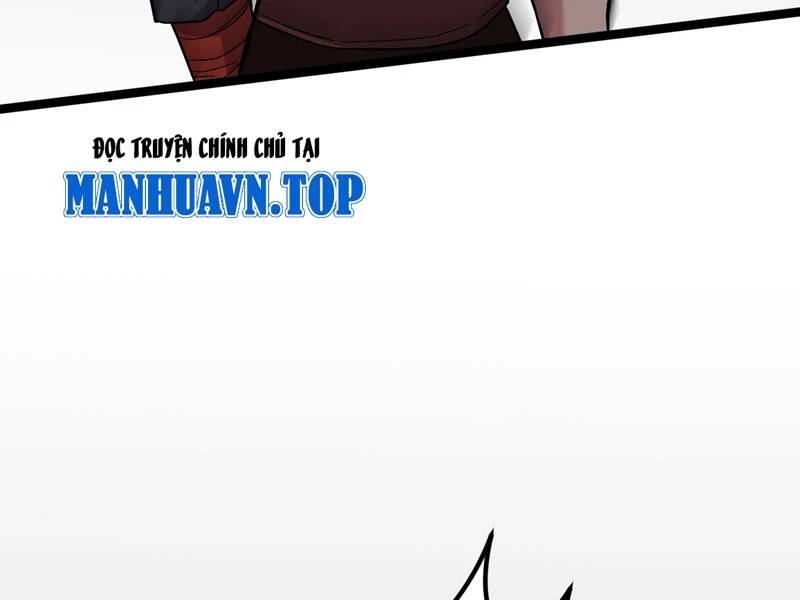 Đồ Đệ Của Ta Đều Là Đại Yêu Vô Địch Chapter 16 - Trang 2