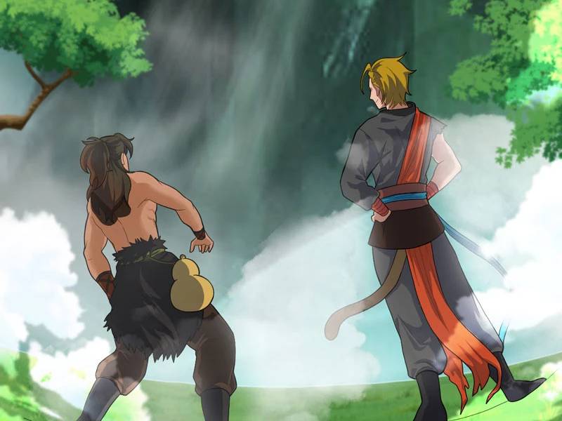 Đồ Đệ Của Ta Đều Là Đại Yêu Vô Địch Chapter 16 - Trang 2