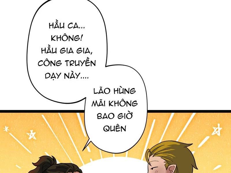Đồ Đệ Của Ta Đều Là Đại Yêu Vô Địch Chapter 16 - Trang 2