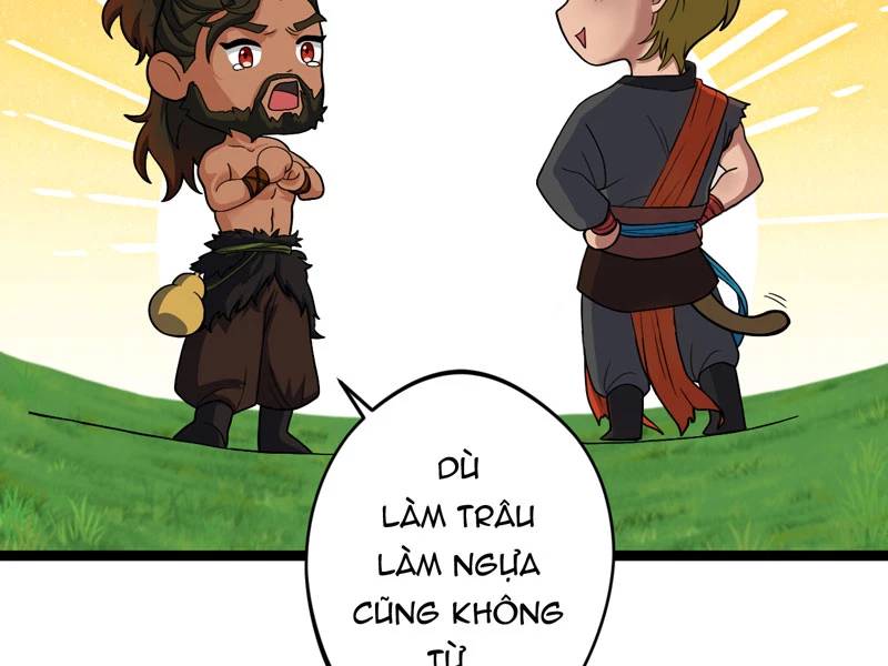 Đồ Đệ Của Ta Đều Là Đại Yêu Vô Địch Chapter 16 - Trang 2