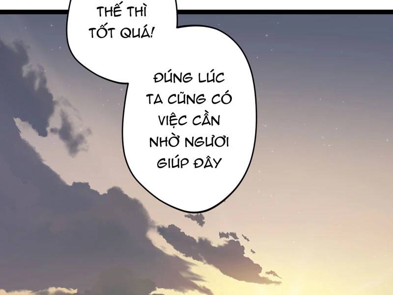 Đồ Đệ Của Ta Đều Là Đại Yêu Vô Địch Chapter 16 - Trang 2