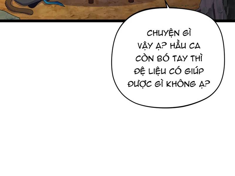 Đồ Đệ Của Ta Đều Là Đại Yêu Vô Địch Chapter 16 - Trang 2