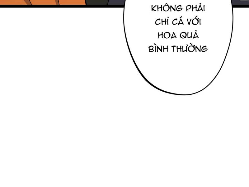 Đồ Đệ Của Ta Đều Là Đại Yêu Vô Địch Chapter 16 - Trang 2