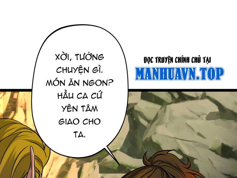 Đồ Đệ Của Ta Đều Là Đại Yêu Vô Địch Chapter 16 - Trang 2