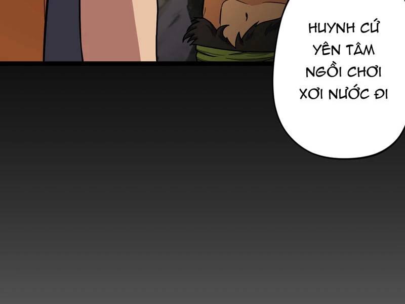Đồ Đệ Của Ta Đều Là Đại Yêu Vô Địch Chapter 16 - Trang 2