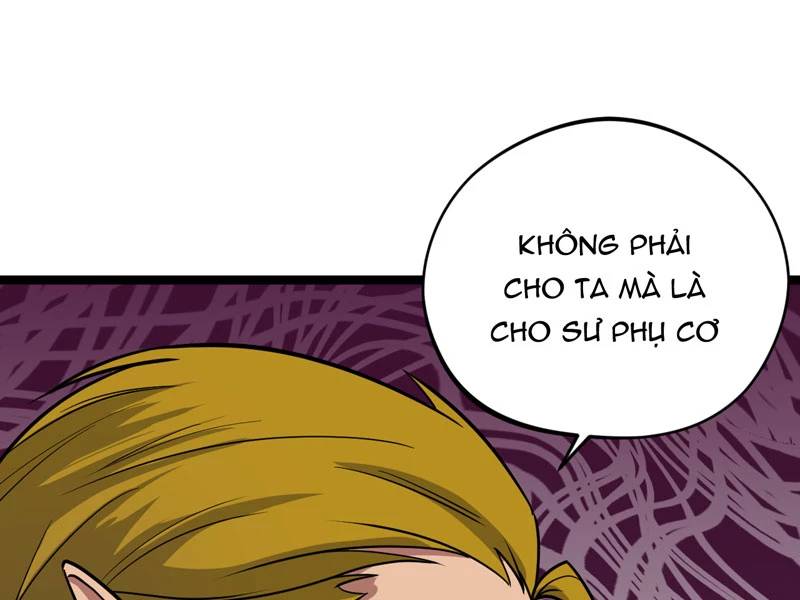 Đồ Đệ Của Ta Đều Là Đại Yêu Vô Địch Chapter 16 - Trang 2