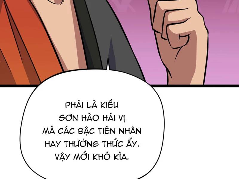 Đồ Đệ Của Ta Đều Là Đại Yêu Vô Địch Chapter 16 - Trang 2
