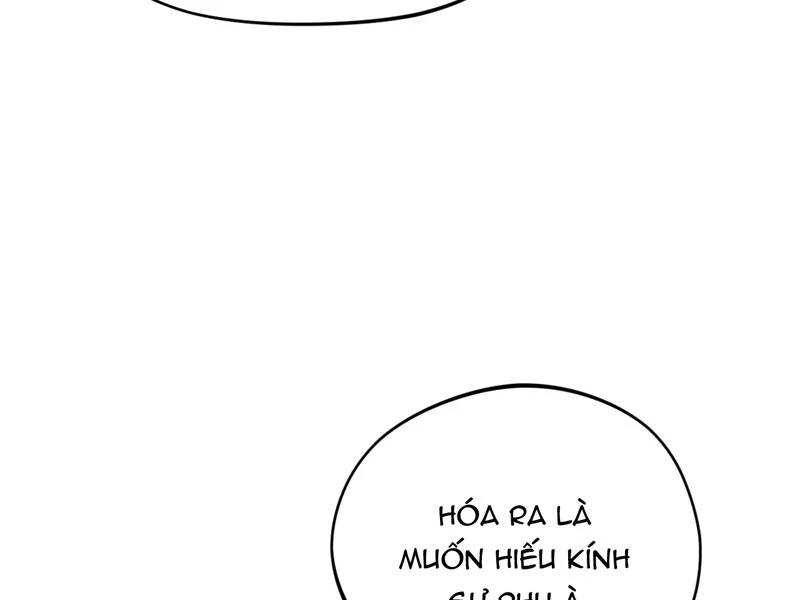 Đồ Đệ Của Ta Đều Là Đại Yêu Vô Địch Chapter 16 - Trang 2
