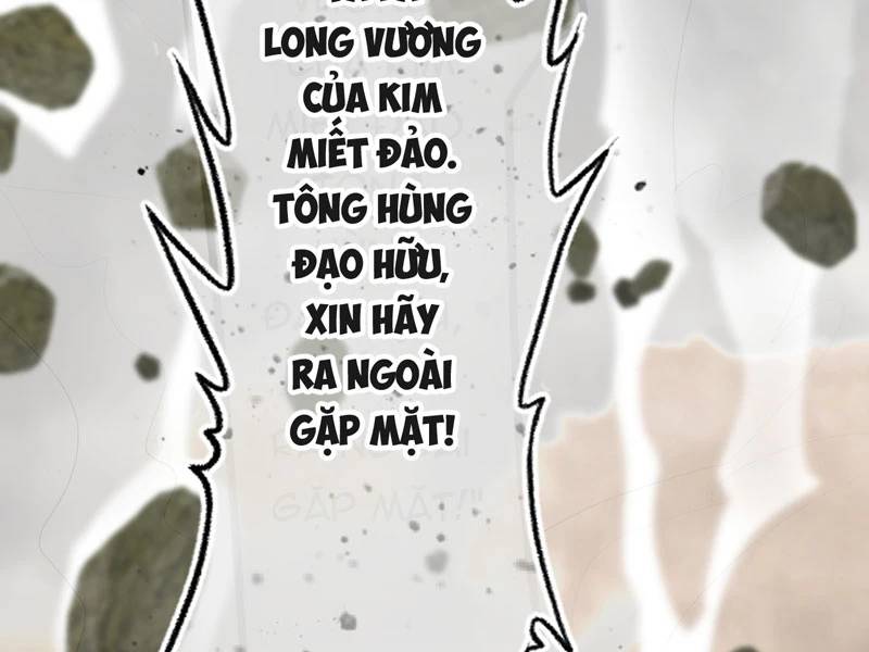Đồ Đệ Của Ta Đều Là Đại Yêu Vô Địch Chapter 16 - Trang 2