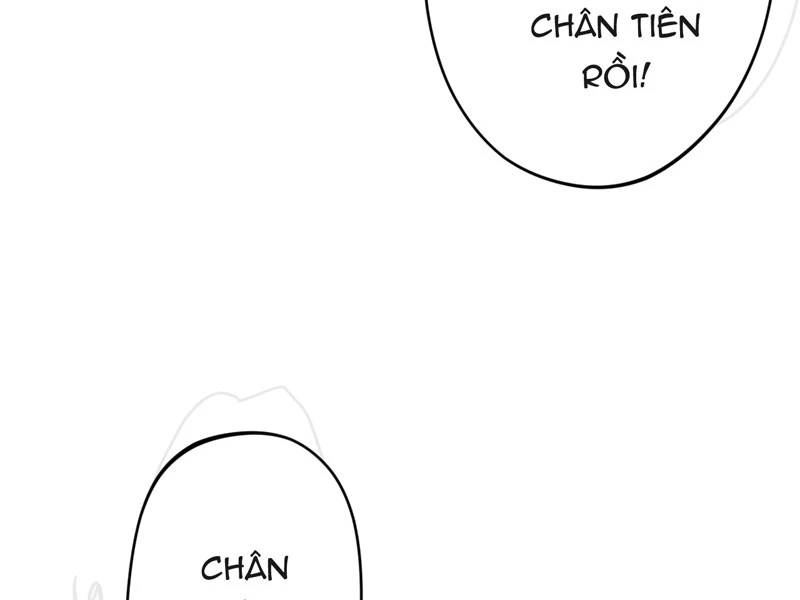 Đồ Đệ Của Ta Đều Là Đại Yêu Vô Địch Chapter 16 - Trang 2