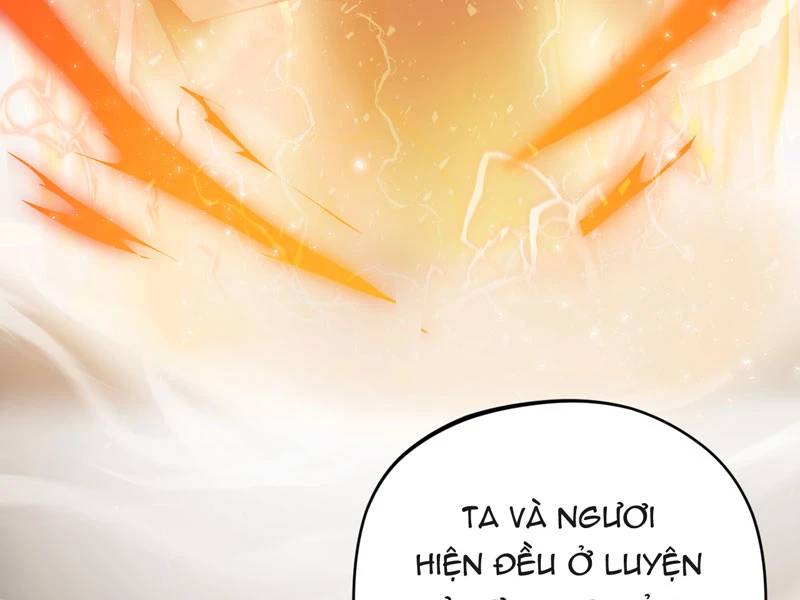 Đồ Đệ Của Ta Đều Là Đại Yêu Vô Địch Chapter 16 - Trang 2