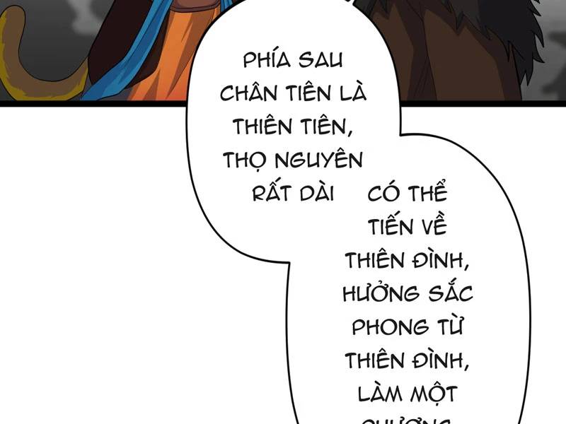 Đồ Đệ Của Ta Đều Là Đại Yêu Vô Địch Chapter 16 - Trang 2