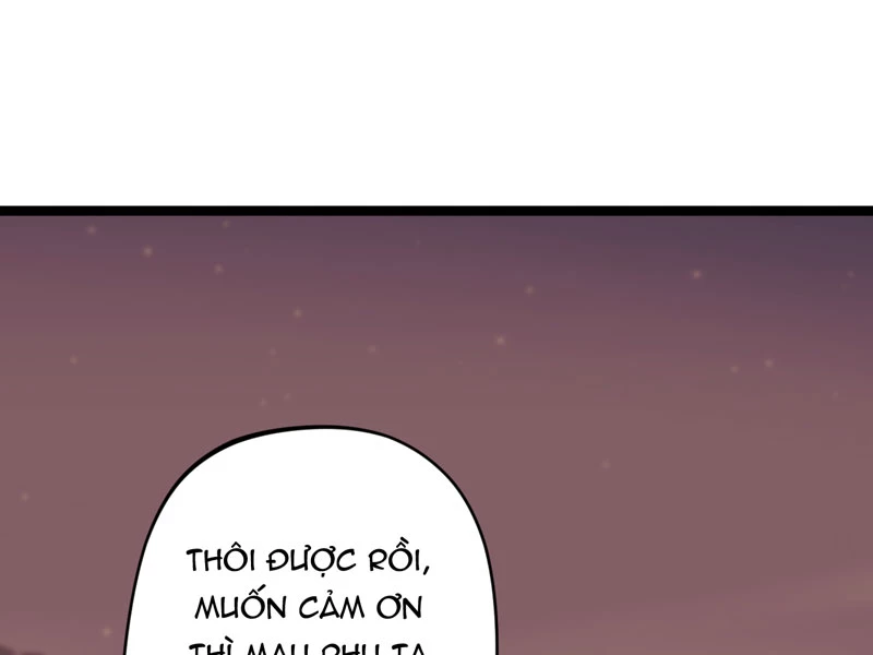Đồ Đệ Của Ta Đều Là Đại Yêu Vô Địch Chapter 17 - Trang 2