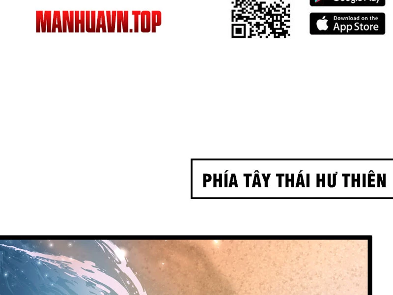 Đồ Đệ Của Ta Đều Là Đại Yêu Vô Địch Chapter 17 - Trang 2