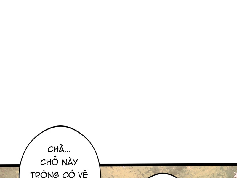 Đồ Đệ Của Ta Đều Là Đại Yêu Vô Địch Chapter 17 - Trang 2