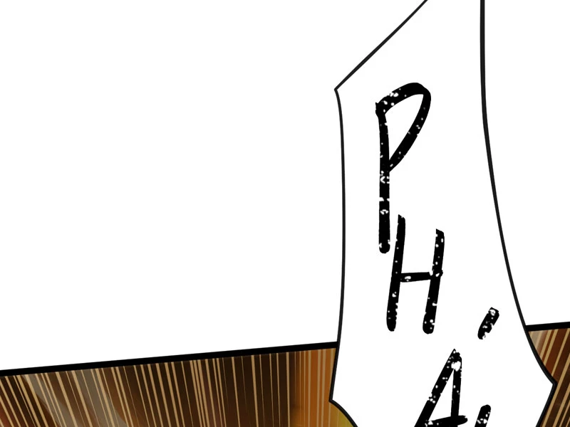 Đồ Đệ Của Ta Đều Là Đại Yêu Vô Địch Chapter 17 - Trang 2