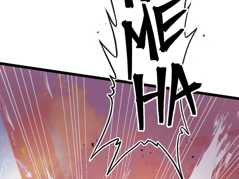 Đồ Đệ Của Ta Đều Là Đại Yêu Vô Địch Chapter 17 - Trang 2