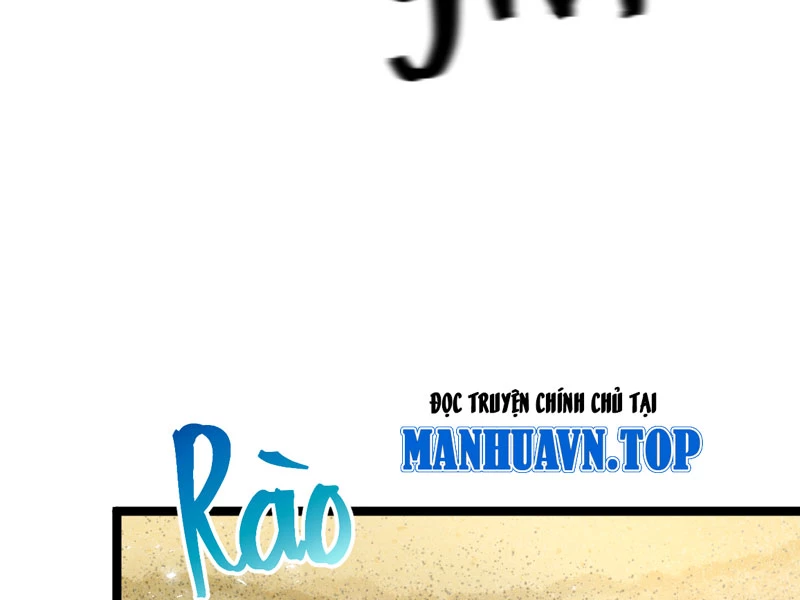Đồ Đệ Của Ta Đều Là Đại Yêu Vô Địch Chapter 17 - Trang 2