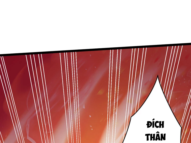 Đồ Đệ Của Ta Đều Là Đại Yêu Vô Địch Chapter 17 - Trang 2