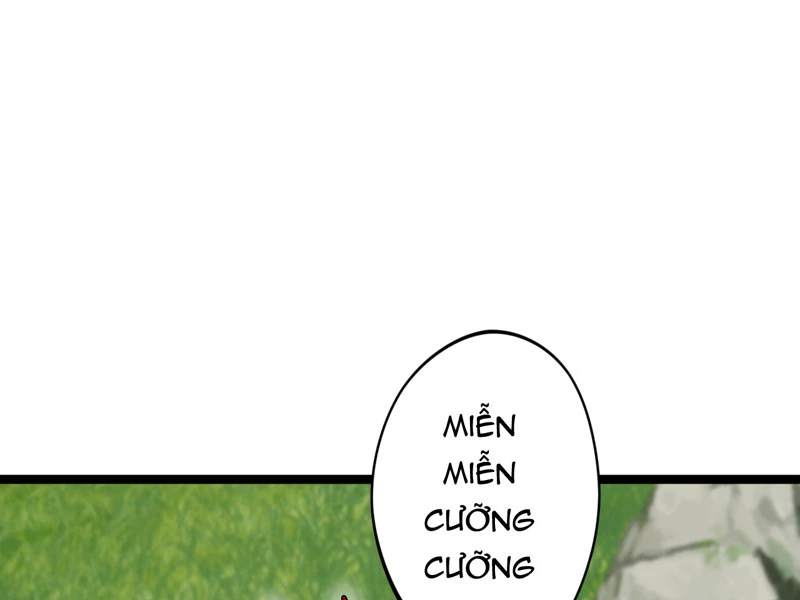 Đồ Đệ Của Ta Đều Là Đại Yêu Vô Địch Chapter 17 - Trang 2