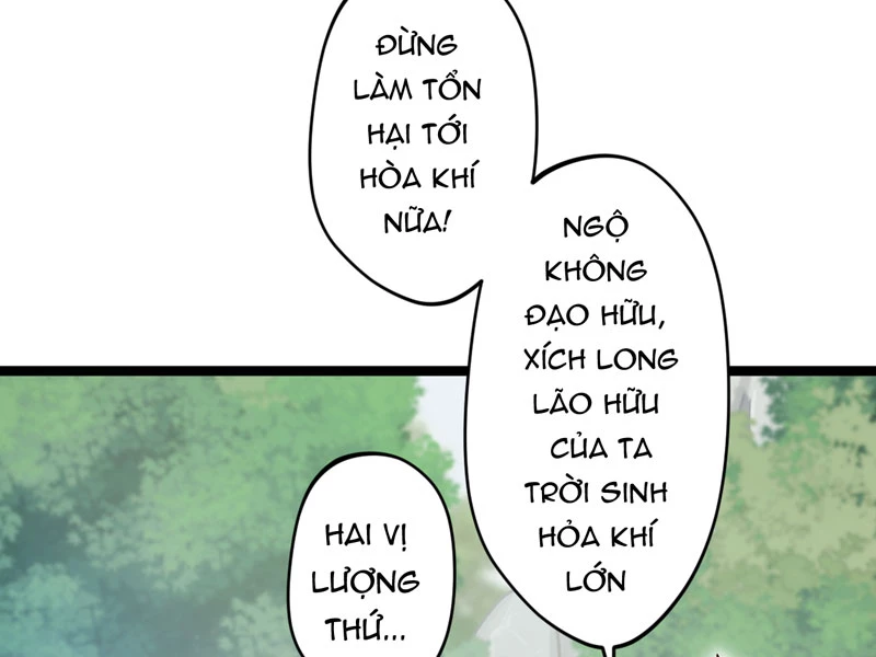 Đồ Đệ Của Ta Đều Là Đại Yêu Vô Địch Chapter 17 - Trang 2