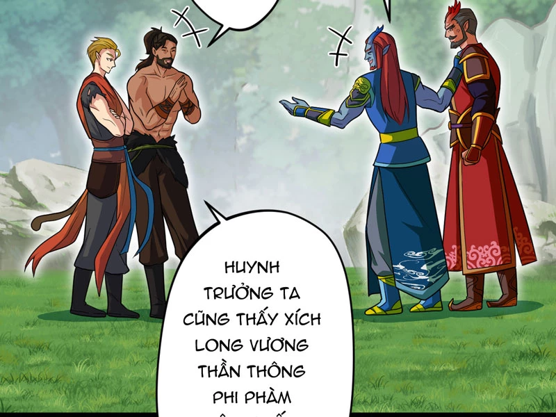 Đồ Đệ Của Ta Đều Là Đại Yêu Vô Địch Chapter 17 - Trang 2