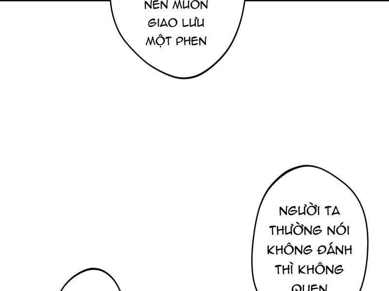 Đồ Đệ Của Ta Đều Là Đại Yêu Vô Địch Chapter 17 - Trang 2