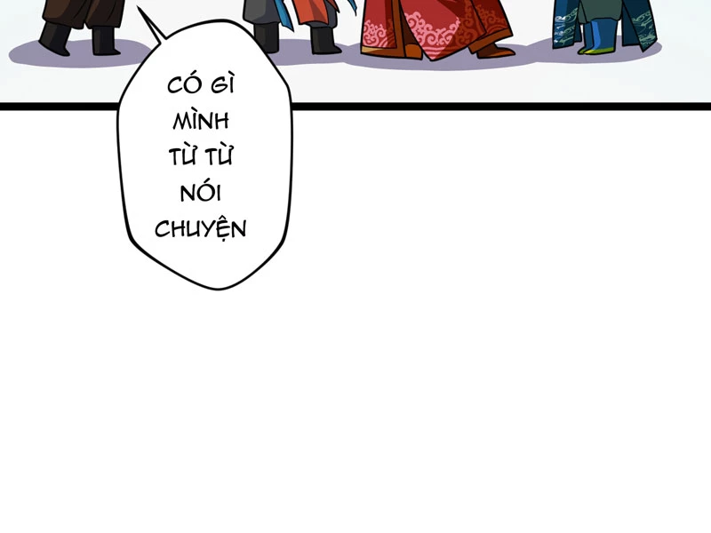 Đồ Đệ Của Ta Đều Là Đại Yêu Vô Địch Chapter 17 - Trang 2