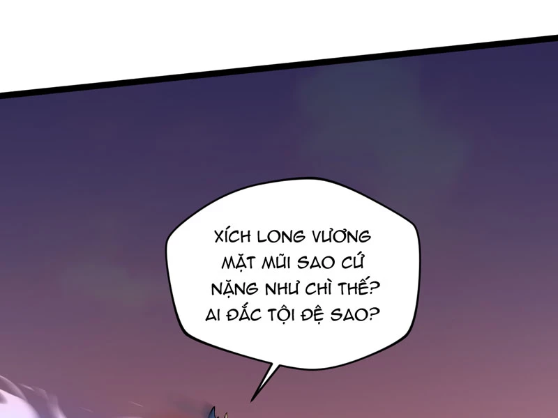 Đồ Đệ Của Ta Đều Là Đại Yêu Vô Địch Chapter 17 - Trang 2