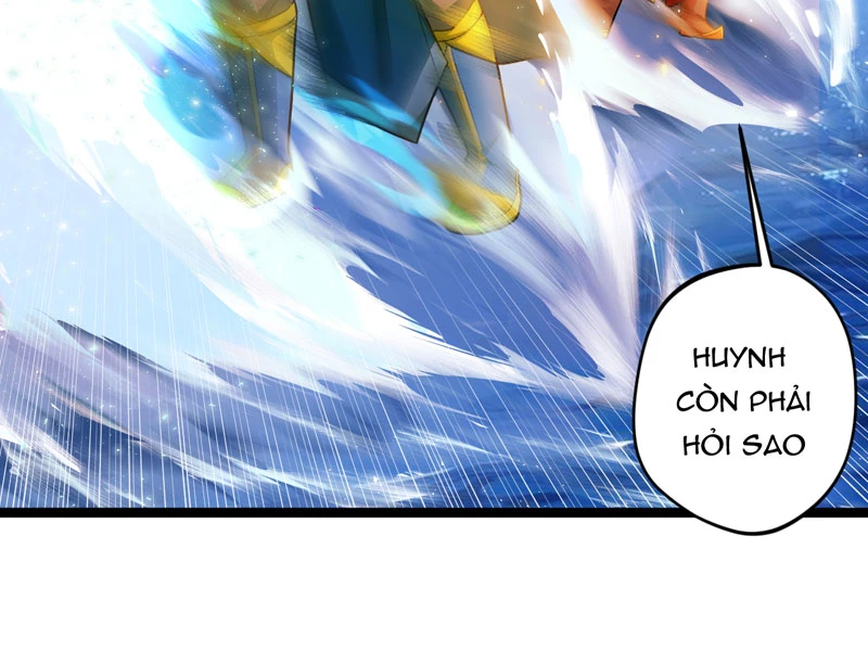 Đồ Đệ Của Ta Đều Là Đại Yêu Vô Địch Chapter 17 - Trang 2