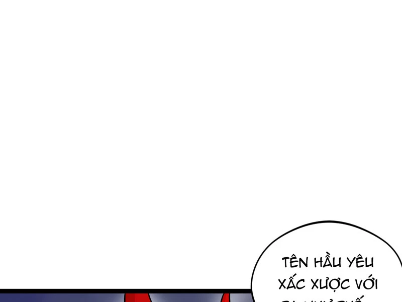 Đồ Đệ Của Ta Đều Là Đại Yêu Vô Địch Chapter 17 - Trang 2