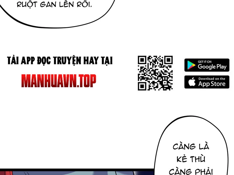 Đồ Đệ Của Ta Đều Là Đại Yêu Vô Địch Chapter 17 - Trang 2