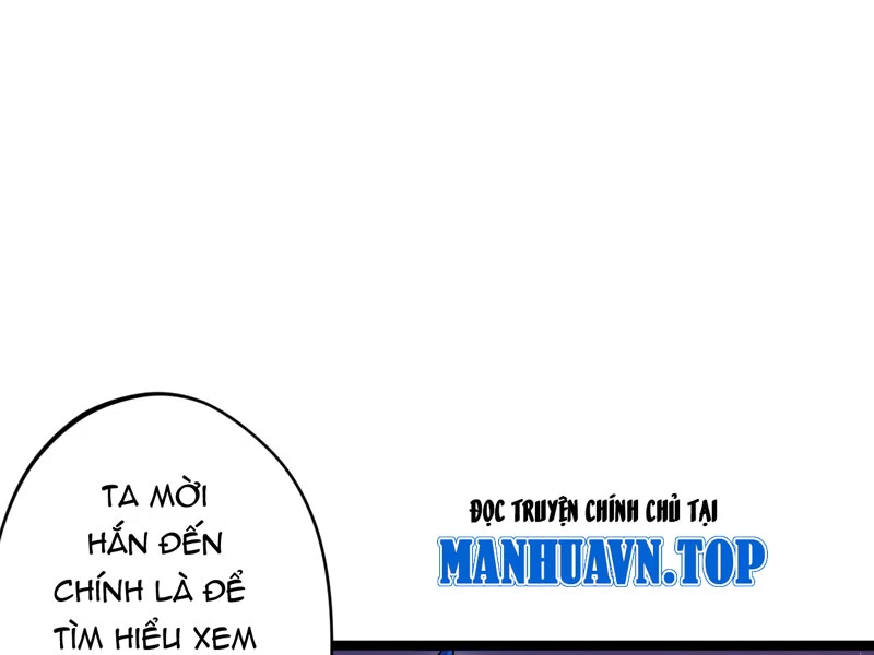 Đồ Đệ Của Ta Đều Là Đại Yêu Vô Địch Chapter 17 - Trang 2