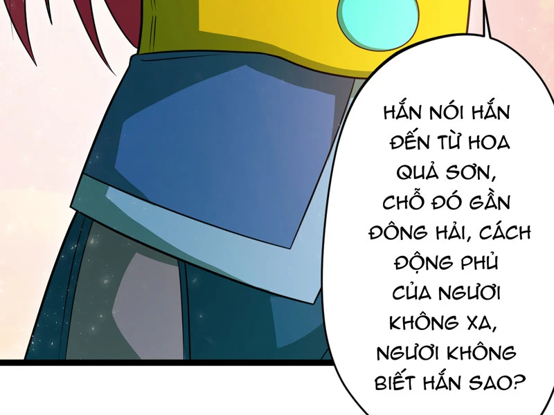 Đồ Đệ Của Ta Đều Là Đại Yêu Vô Địch Chapter 17 - Trang 2